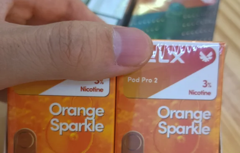 悅刻一個煙彈等于多少支紙煙？