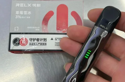 悅刻網上哪里有賣？