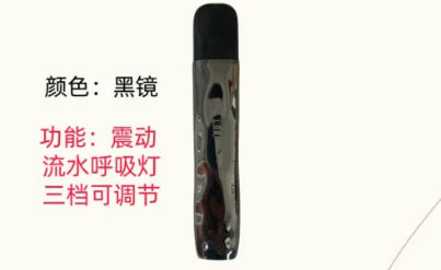 悅刻水果味還能買到嗎？