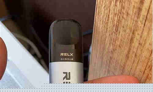 唯他的煙彈悅刻可以用嗎(唯它煙彈通用悅刻嗎)