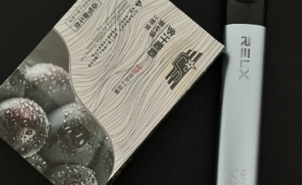 悅刻60元三個的煙彈哪里有賣？