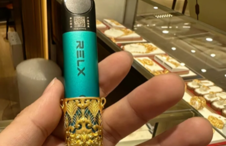 悅刻電子煙只能在實體店買嗎？