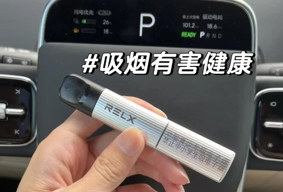 悅刻青羽煙彈可以插悅刻幻影星河夢嗎？