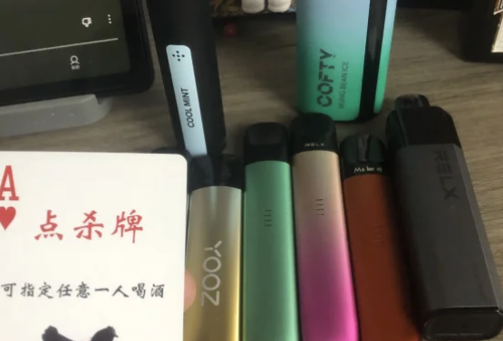 悅刻五代多少錢？還有五代的煙彈賣嗎?