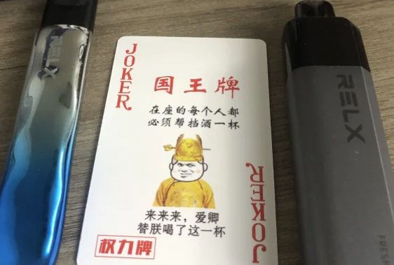 悅刻五代煙彈多少ml煙油？