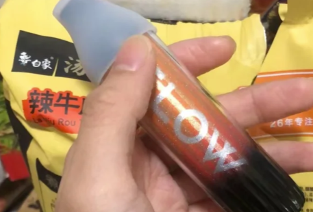 悅刻六代官方售價多少錢一支？