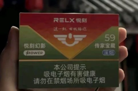 悅刻國標煙彈多少ml煙油？-悅刻國標煙彈煙油容量詳解