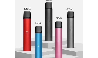 電子煙油中的PG和VG是什么？ (電子煙油0mg表示什么)