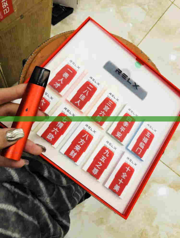 煙油生產商有哪些？ (煙油生產屬于什么行業分類)