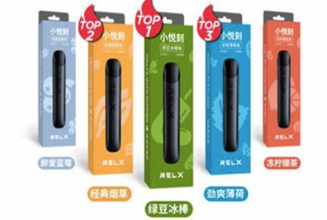 悅刻RELX的Spin4000口一次性怎么樣多少錢？