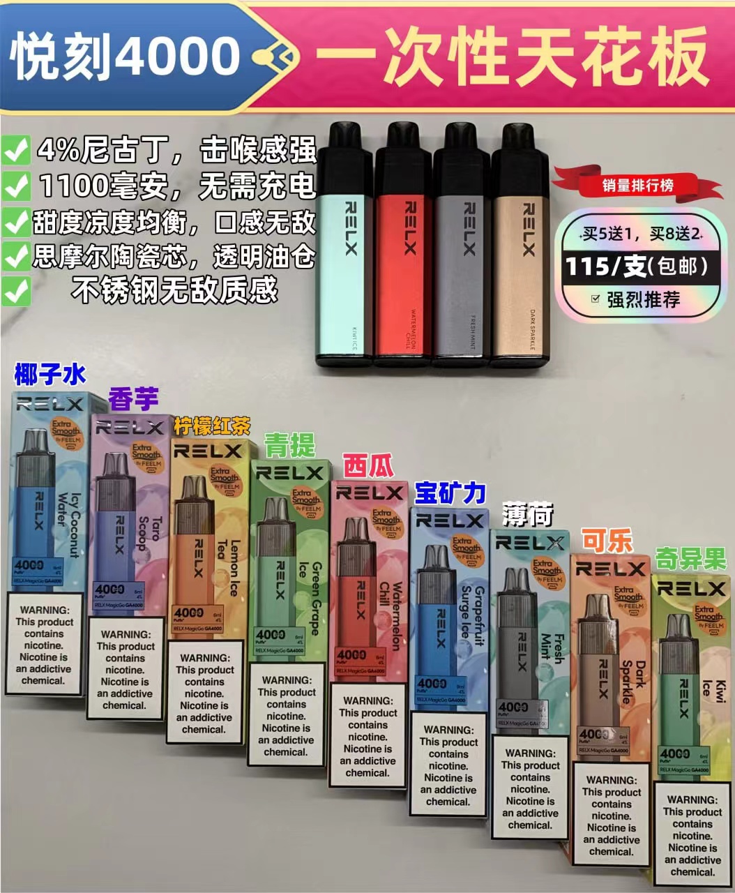 eec8a0d45c8e86d5571b5d15f3e34d6 - 副本.jpg