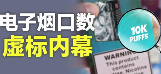 最新發現！香煙廠家直銷批發商“無憂無慮”