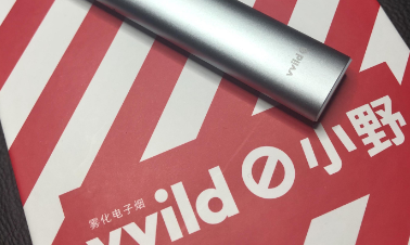 小野v1煙彈還生產嗎？