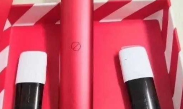 小野V2煙桿多少錢一支？