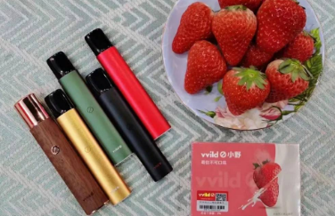 小野V2煙彈什么好抽？