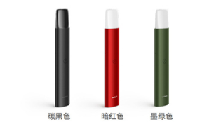 小野V1和V2的區別有哪些？