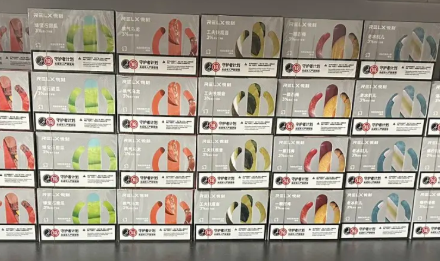 刻米電子煙是雜牌嗎？