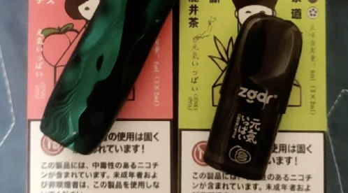 悅刻和真煙相比有哪些優勢？