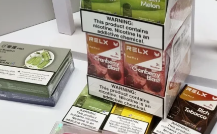 2025年relx悅刻宙斯煙桿多少錢一根？