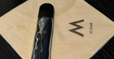 悅刻為什么不被禁止？對身體有害嗎？