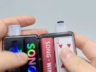 如何辨別Song菘盒電子煙的真偽？實用指南來了！