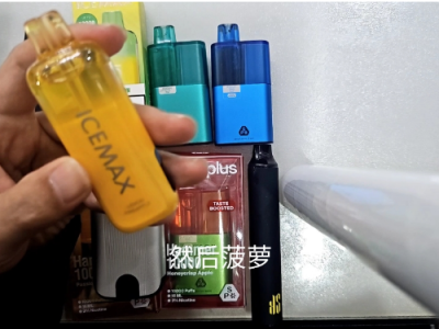 IceMax 冰爆一次性電子煙：冰爽爆珠，暢享極致清涼