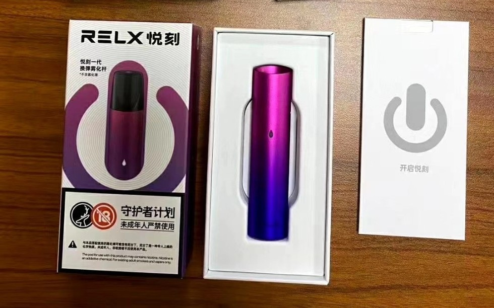 2025年賣悅刻的果味是正品嗎？