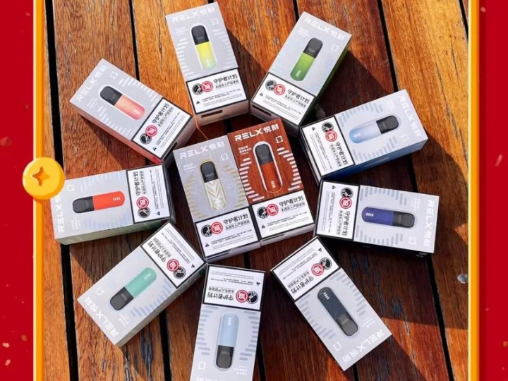 悅刻國標煙彈和普通煙彈區別