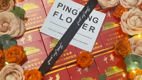 中華禮品煙禮盒裝多少錢？