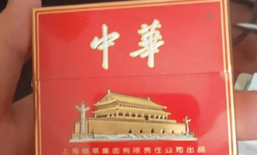 中華香煙和普通香煙的區別