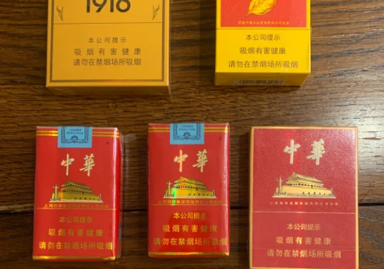翻蓋中華煙100元一包嗎？