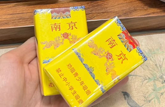 南京九五至尊為啥出名？