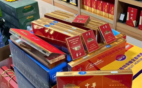 香煙微商一手貨源多少錢？