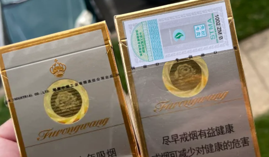 免稅店網上商城里的煙能買嗎？