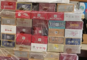 煙酒一手貨源批發網站貨到付款靠譜嗎？	