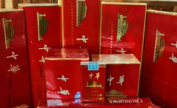 中華香煙軟盒多少錢一條？