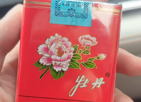 號稱小中華的是啥煙？