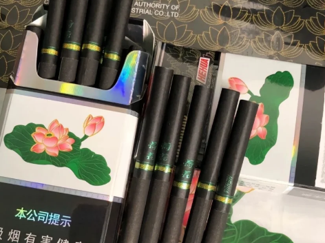 免稅煙批發全國貨到付款