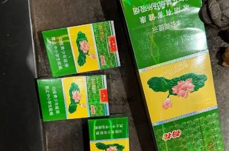 硬荷花一條多少錢？