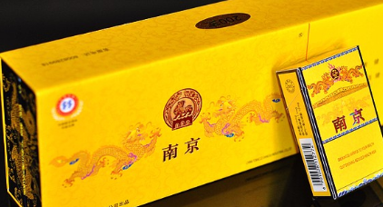 南京九五至尊煙細支價格表