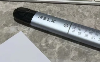 悅刻6代pro桿多少錢一支？