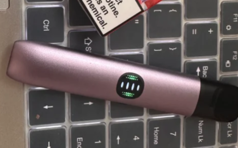 悅刻國標電子煙一個煙彈相當于幾包煙？