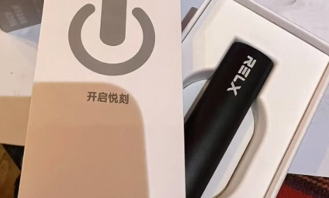 五代悅刻煙桿多少錢一支？