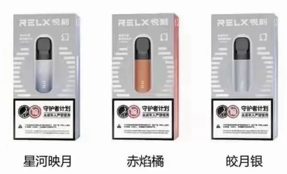 六代悅刻煙桿正品和仿品區別有哪些？