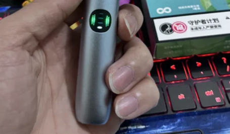 悅刻五代煙桿哪里買最便宜？