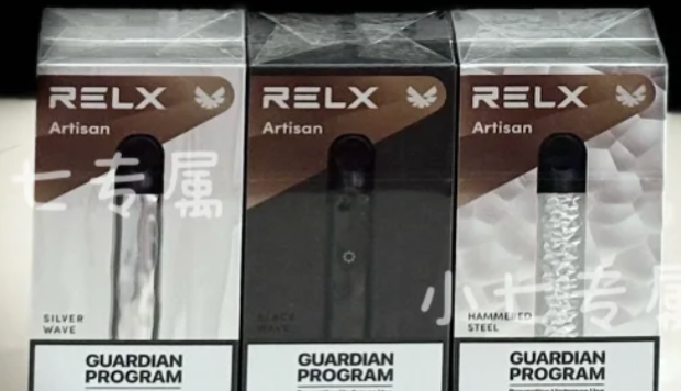 悅刻五代煙桿99元一根是真的嗎？