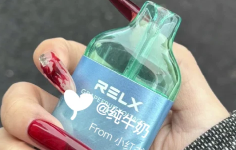 悅刻電子煙一次性的沒電了怎么辦？