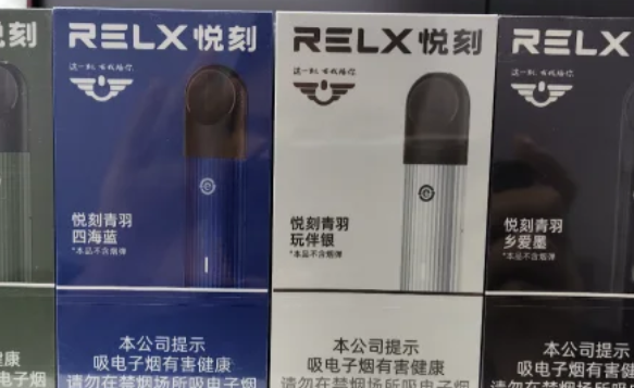 悅刻青羽和幻影的煙彈有什么區別？