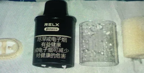 悅刻新出的大千桿子多少錢一個？