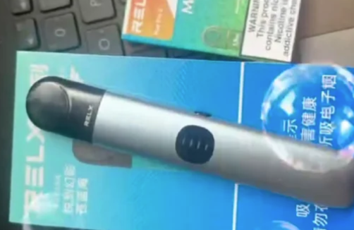 2025電子煙新規：悅刻哪些型號可能下架？（附替代方案）